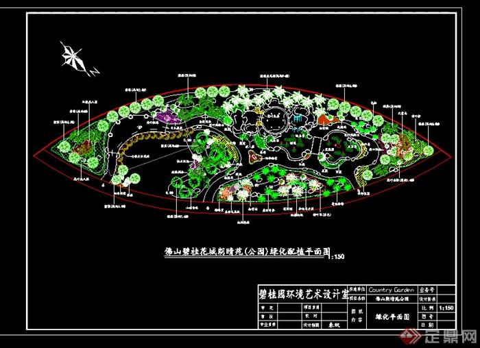 景观设计之公园绿化规划设计施工图(dwg格式)