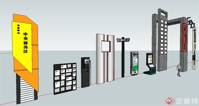 多个商业景观标识标牌指示牌su模型
