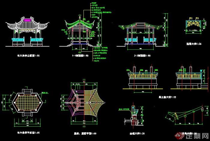 园林景观长六角亭设计全套施工图