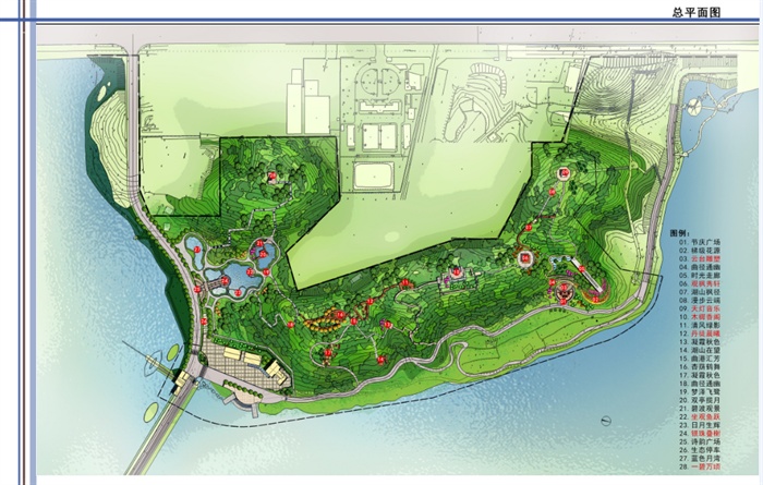 某滨水公园景观规划设计设计方案文本原创