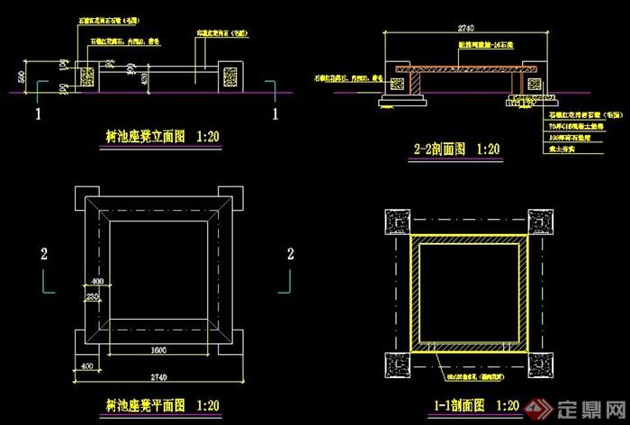 园林景观方形树池坐凳施工图,包括平面图,立面图,剖面图,有需要自行