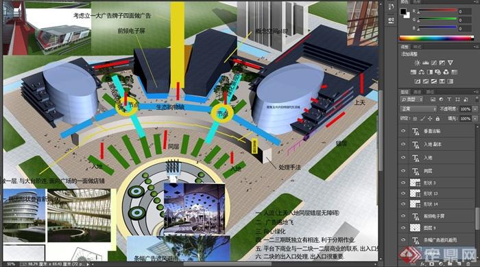 现代某扇形商业广场建筑设计3dmax模型与psd效果图