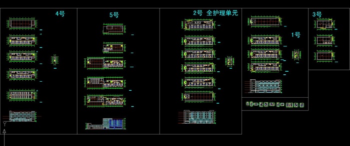 某社会福利院养老院建筑设计 含su模型 cad图纸 效果图