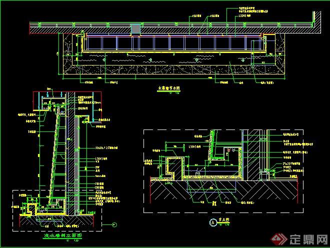 园林景观水幕墙施工详图