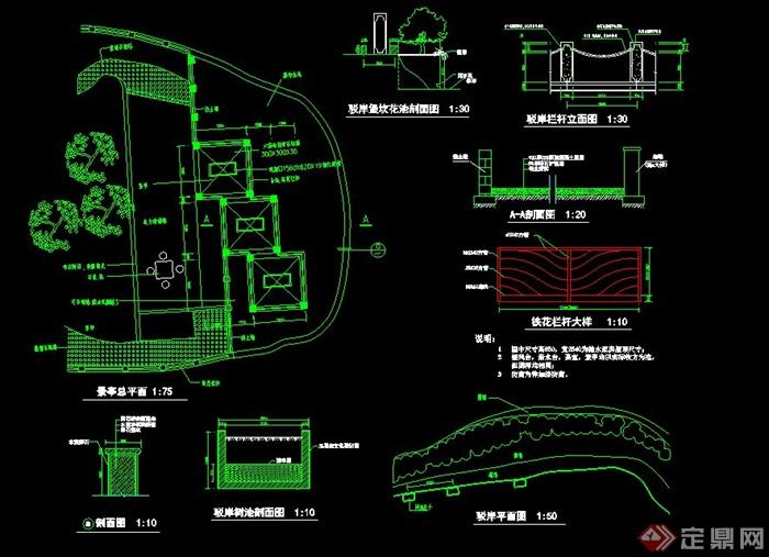 某亲水平台设计cad施工图