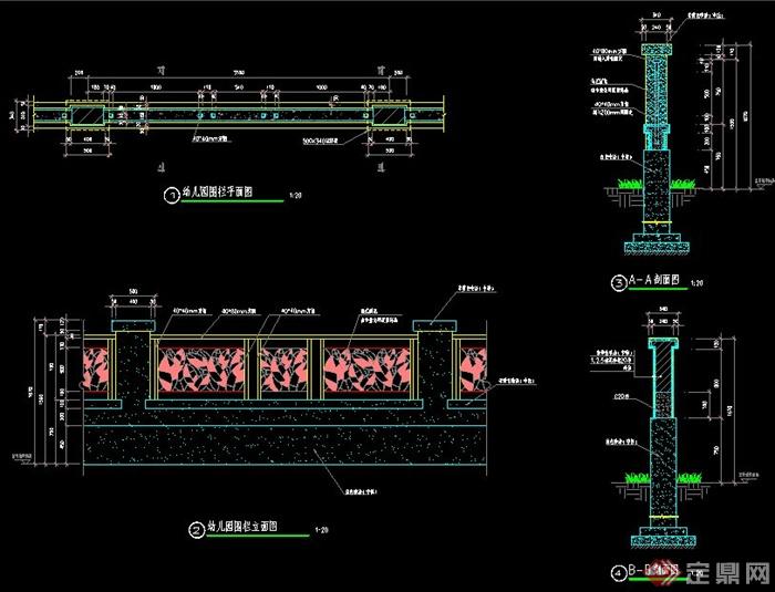 坐凳景墙及围墙施工图