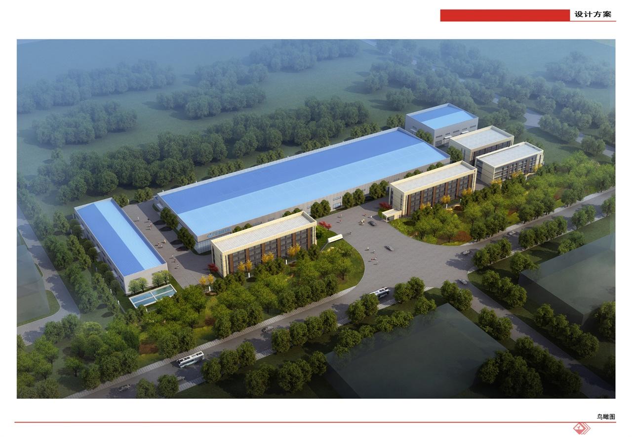 安徽钜芯半导体科技有限公司厂区规划建筑设计