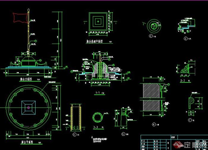 景观旗台设计cad施工图[原创]