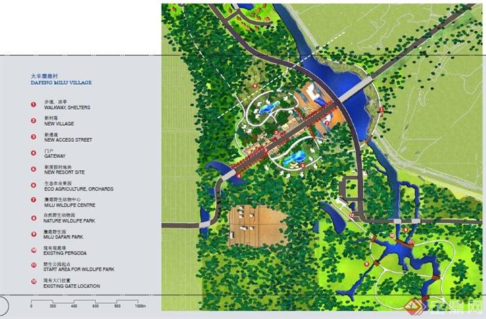 某盐城湿地国家生态公园景观规划设计pdf文本