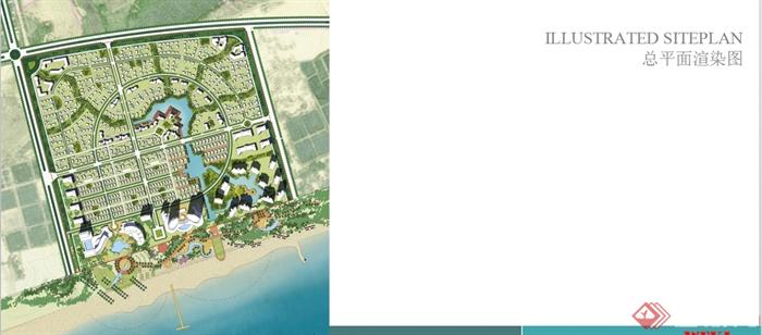 某海景居住区以及配套建筑景观概念规划jpg方案（两套方案）