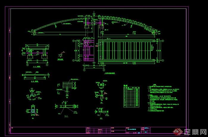 某入口弧形钢结构大门设计施工图(1)