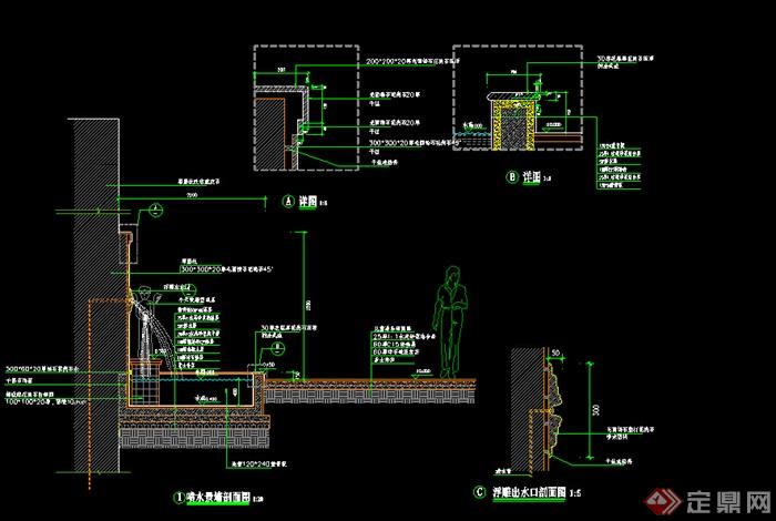 某喷水景墙施工图设计CAD图纸参考(1)