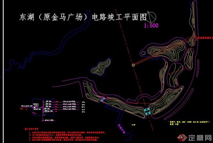 某东湖广场景观设计施工图(1)