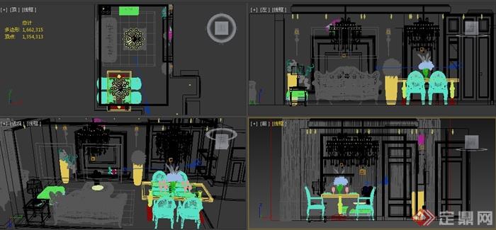 某住宅客餐厅装修室内设计3DMAX模型(2)