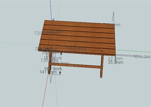 某现代木制简易长方形桌子设计SU(草图大师)模型