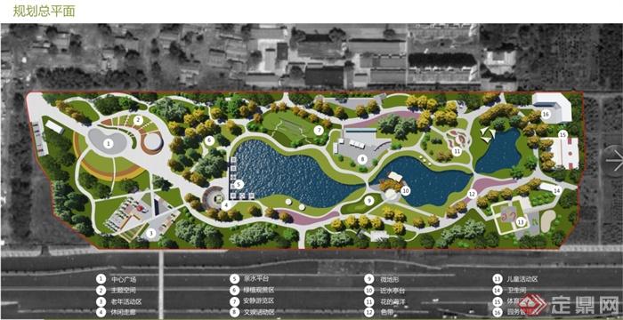 某公园景观规划设计JPG方案(1)