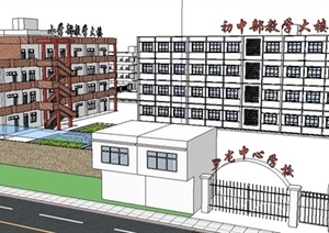 某现代风格中心学校建筑设计SU(草图大师)模型