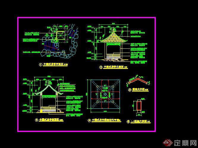 福建某木质凉亭设计CAD图纸参考(1)
