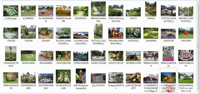 44张园林景观雕塑、坐凳、小品等素材图片(4)