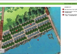 某大型城市公园景观方案PDF设计