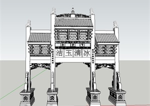 某个中式牌坊设计SU(草图大师)模型参考