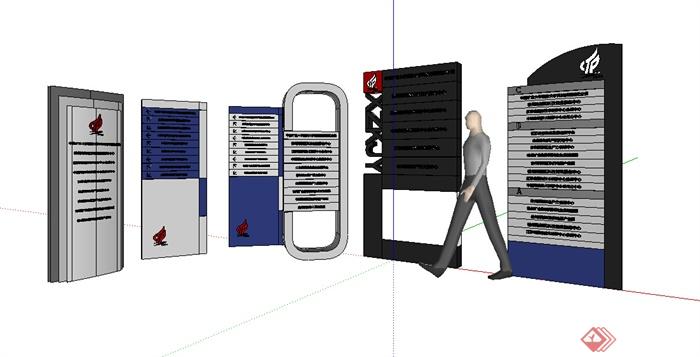 某室外景观标志指示SU模型素材