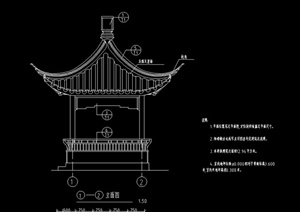 某古典中式四角亭子施工设计CAD图