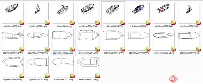 多艘船和游艇设计CAD素材(2)