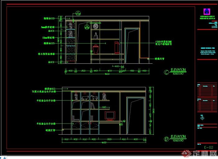某住宅房装饰设计CAD施工图(2)