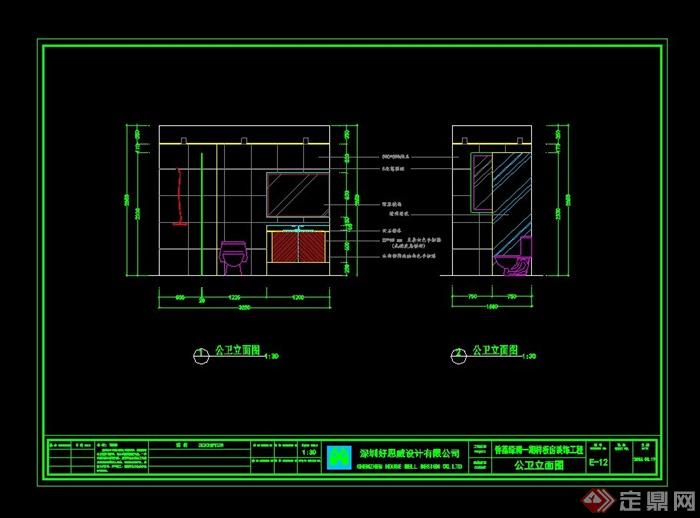 某住宅楼样板房装饰设计CAD施工图(3)