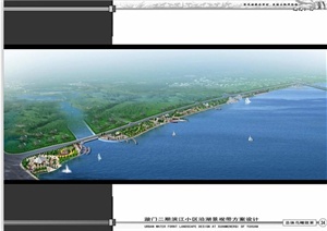 某滨江小区沿湖景观带设计的中标方案