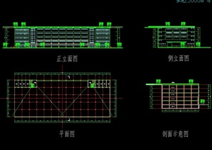 四个模拟厂房建筑设计方案图