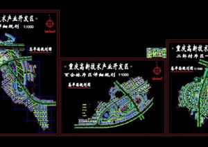 现代某地高新技术产业开发区规划设计CAD详图