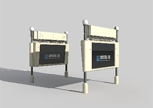 两款广告灯箱宣传栏3DMAX模型