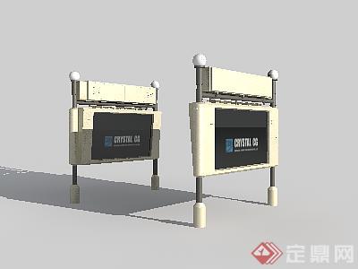 两款广告灯箱宣传栏3DMAX模型