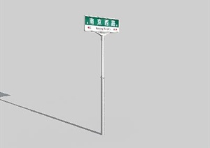 一块交通指示路牌3DMAX模型