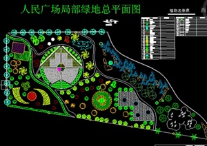 某人民广场景观设计CAD图纸