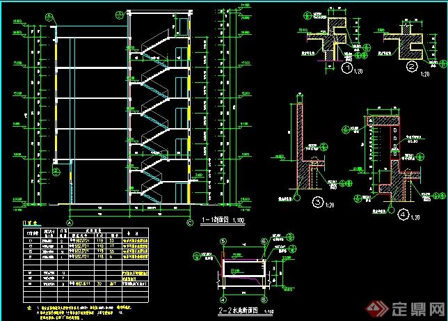 某五层工业厂房建筑设计施工图(2)