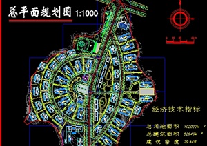 重庆某工业园区总平面规划图