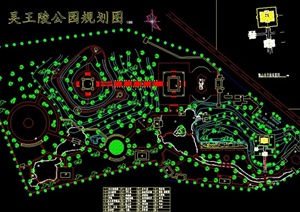 古典中式某吴王陵公园景观规划设计CAD总平面图