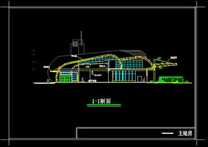 某汽车站建筑设计方案图（dwg格式）
