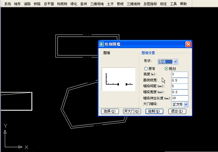 总图设计软件GPCADZ V3.0.1视频演示教程(构筑物)(5)