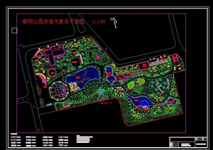 多个公园景观设计CAD方案图和施工图