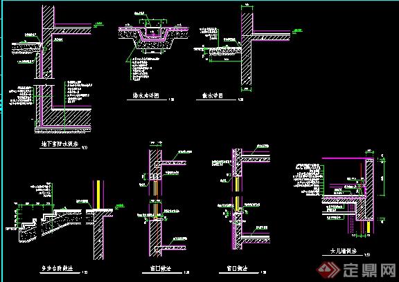某多层饭店建筑设计结构施工图(3)