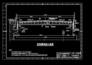 某发电厂工业车间施工图设计CAD图纸