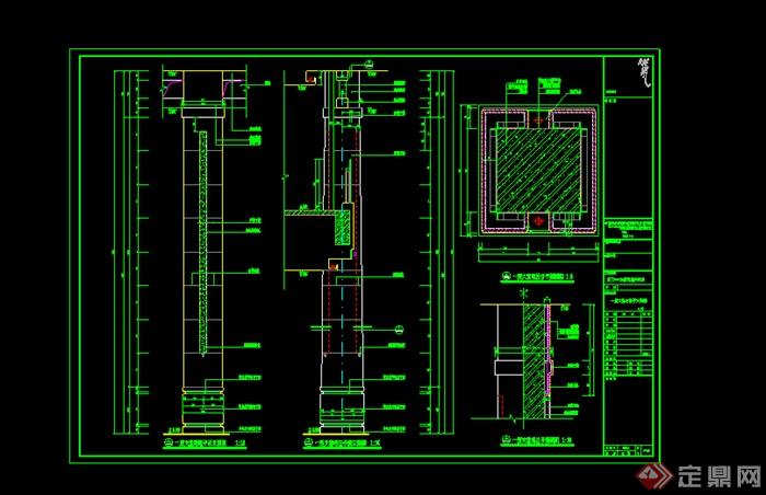 某室内节点装饰柱施工图设计CAD图纸