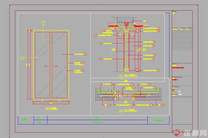 某玻璃门窗设计施工图设计CAD图纸