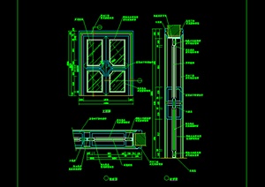 某建筑节点门窗施工图设计CAD图纸参考