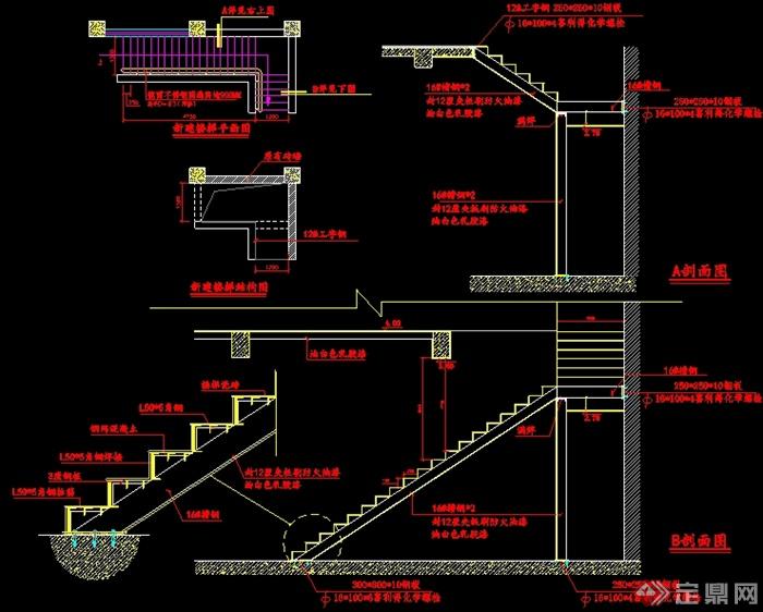 某银行钢结构楼梯详图(1)