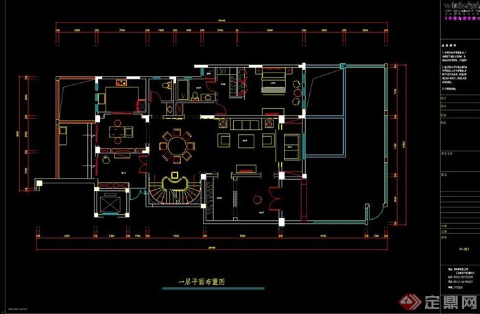 二层带地下室别墅装饰设计施工图(1)